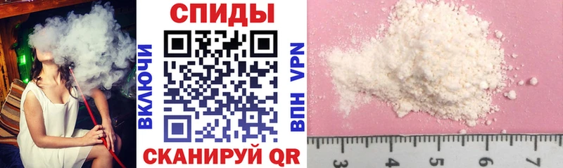 Amphetamine 97%  где найти наркотики  Рязань 
