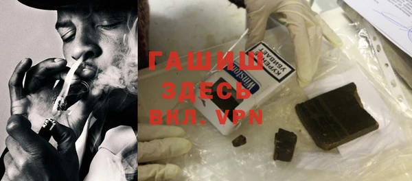 ГАЛЛЮЦИНОГЕННЫЕ ГРИБЫ Богданович
