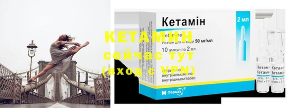 каннабис Богородицк