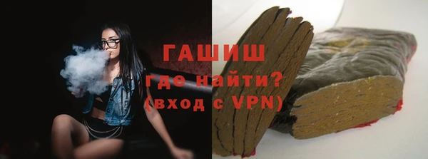ГАЛЛЮЦИНОГЕННЫЕ ГРИБЫ Богданович