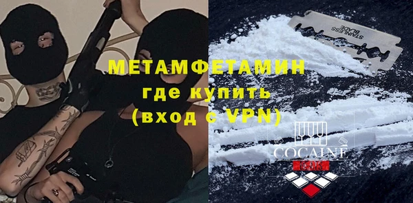 каннабис Богородицк