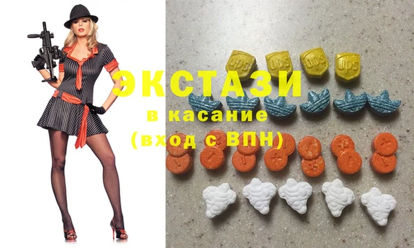 каннабис Богородицк