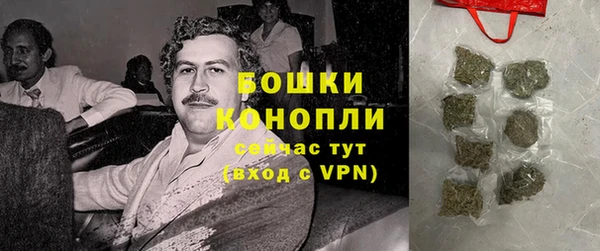 каннабис Богородицк