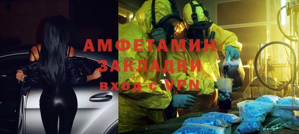 каннабис Богородицк