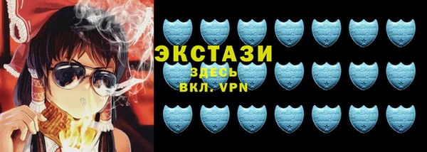 ГАЛЛЮЦИНОГЕННЫЕ ГРИБЫ Богданович
