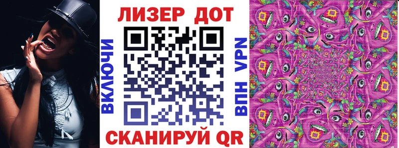 Марки NBOMe 1500мкг Рязань