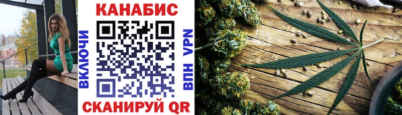 купить наркотик  Рязань  Шишки марихуана OG Kush 
